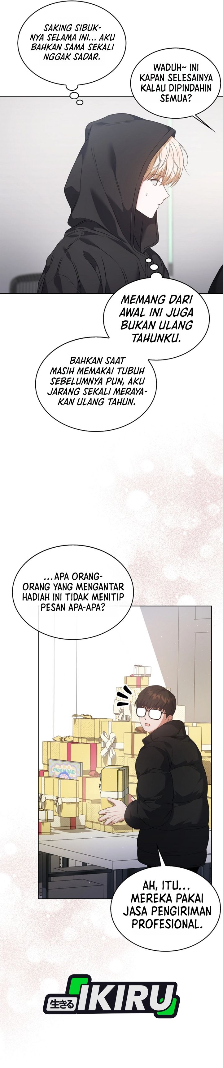 Debut Or Die Chapter 109 Halaman 11