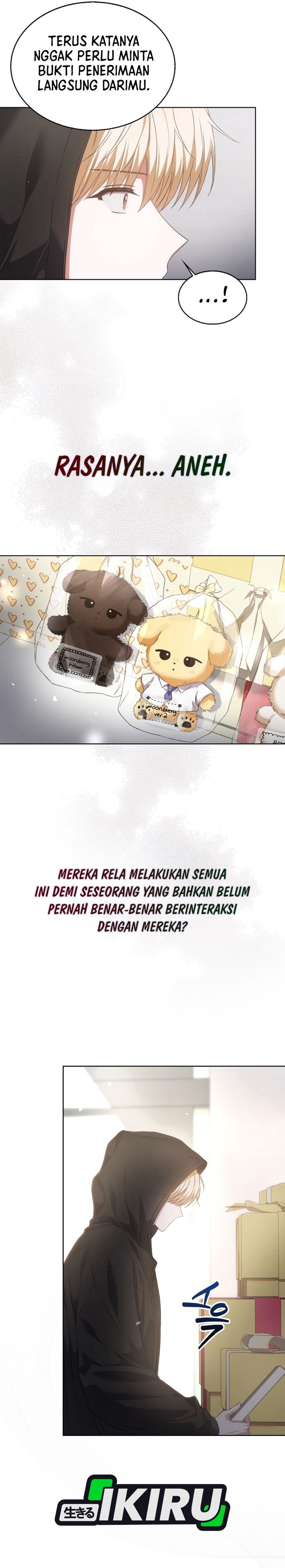 Debut Or Die Chapter 109 Halaman 12
