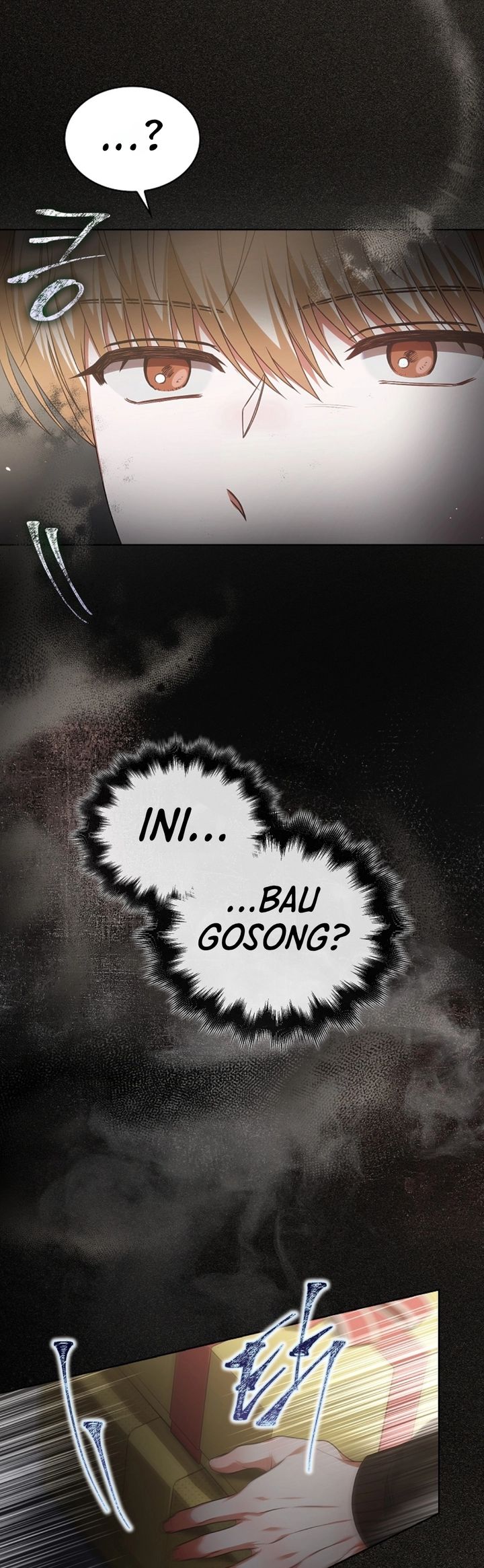 Debut Or Die Chapter 109 Halaman 17