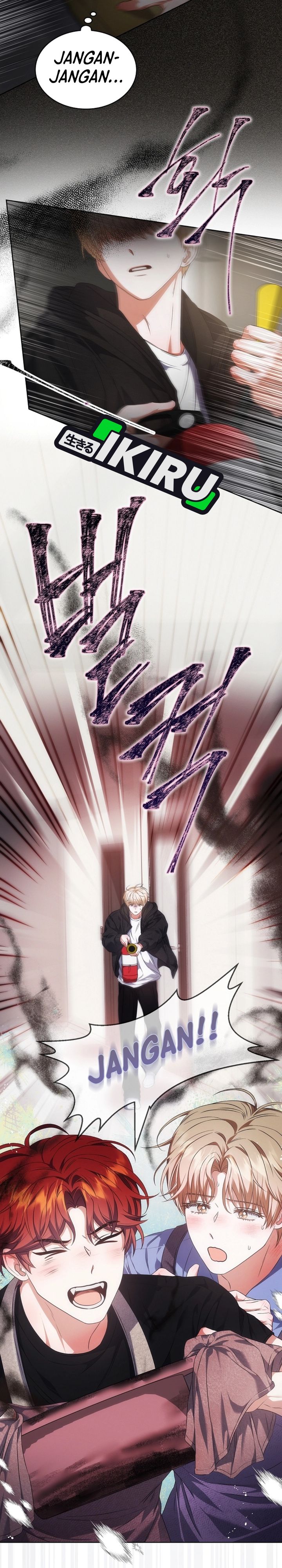 Debut Or Die Chapter 109 Halaman 18