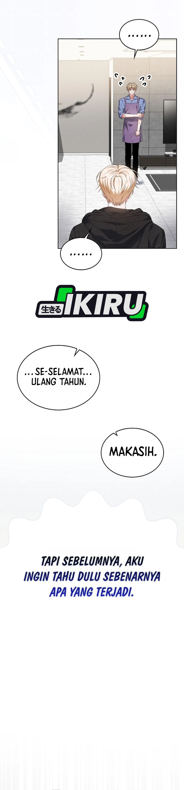 Debut Or Die Chapter 109 Halaman 20