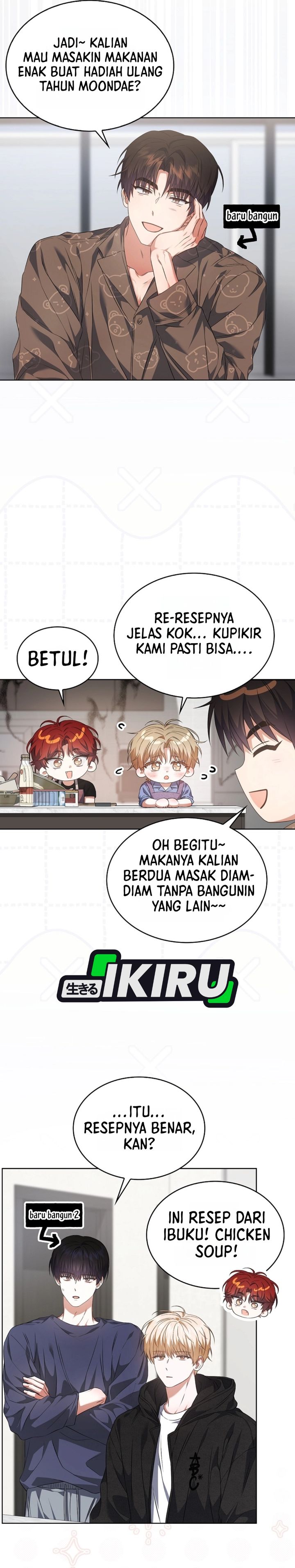 Debut Or Die Chapter 109 Halaman 21
