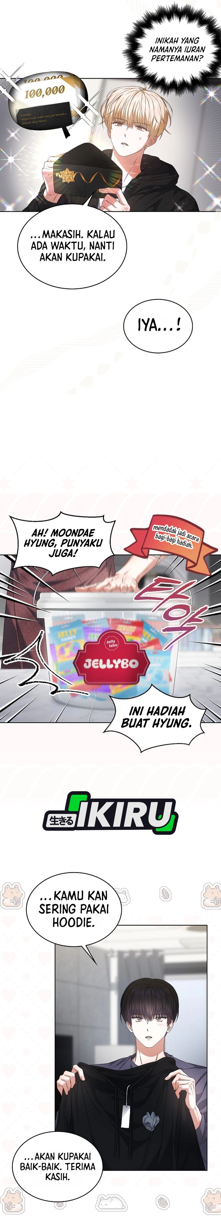 Debut Or Die Chapter 109 Halaman 23
