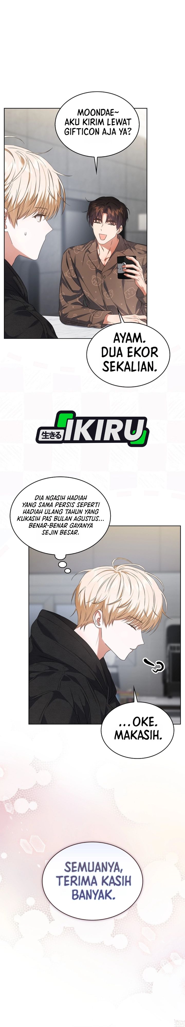 Debut Or Die Chapter 109 Halaman 24