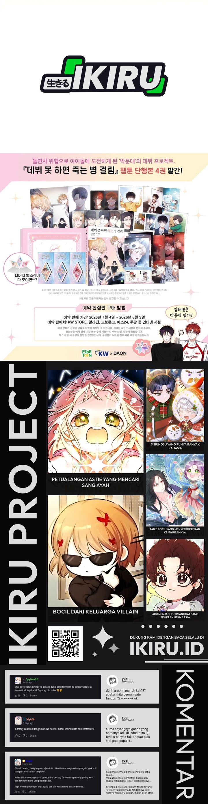 Debut Or Die Chapter 109 Halaman 28