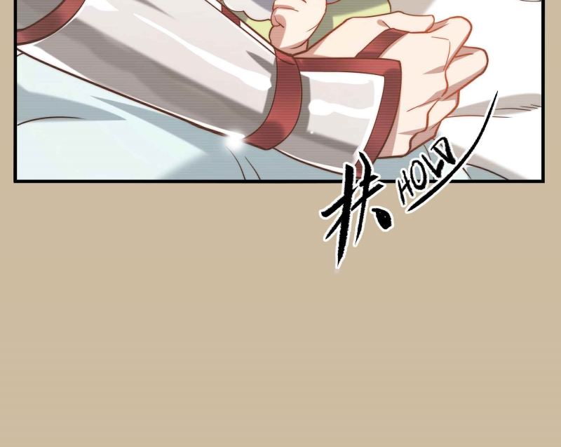 Despite Coming From The Abyss I Will Save Humanity Chapter 7 Halaman 31