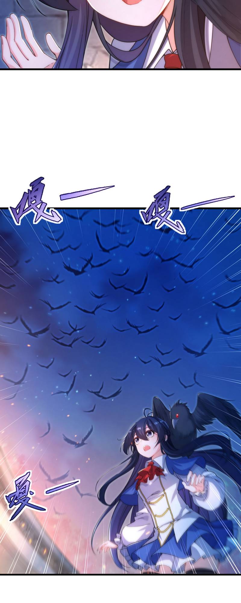 Despite Coming From The Abyss I Will Save Humanity Chapter 44 Halaman 8
