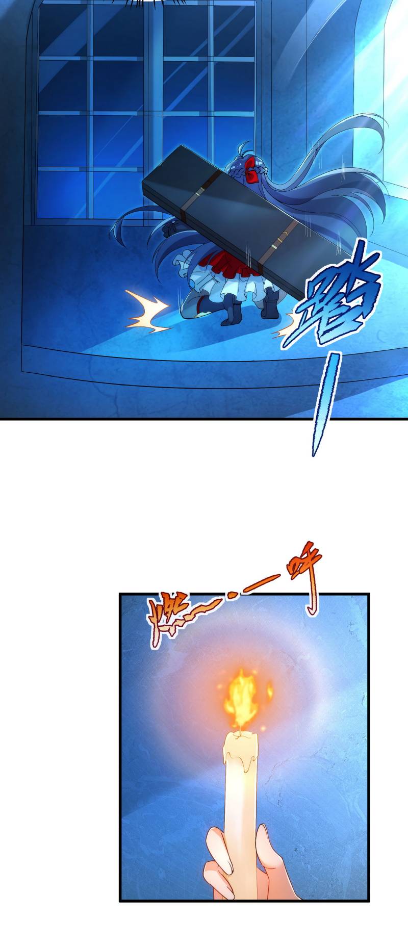 Despite Coming From The Abyss I Will Save Humanity Chapter 45 Halaman 29