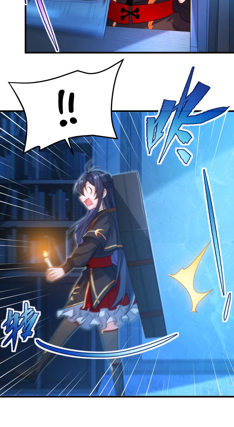 Despite Coming From The Abyss I Will Save Humanity Chapter 45 Halaman 31