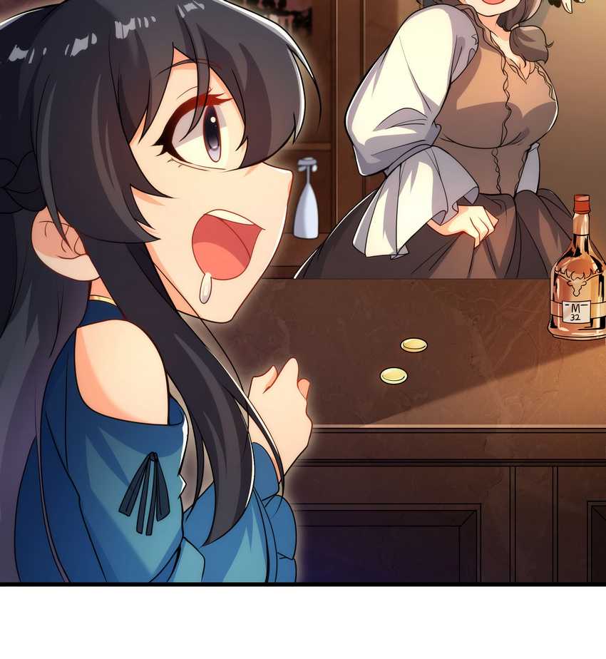 Despite Coming From The Abyss I Will Save Humanity Chapter 63 Halaman 19