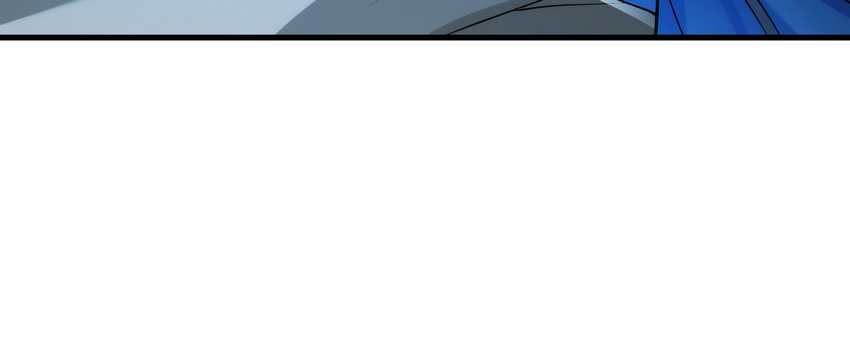 Despite Coming From The Abyss I Will Save Humanity Chapter 63 Halaman 39