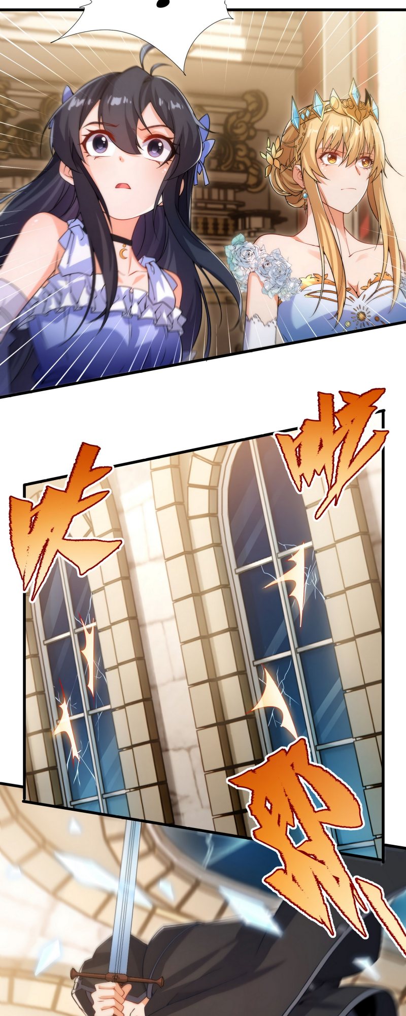 Despite Coming From The Abyss I Will Save Humanity Chapter 71 Halaman 6