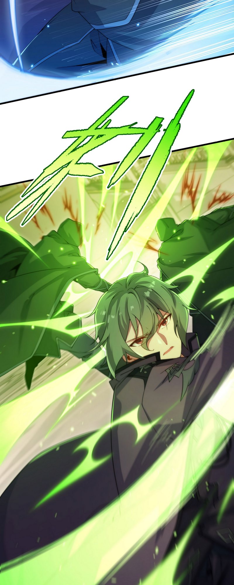 Despite Coming From The Abyss I Will Save Humanity Chapter 71 Halaman 12