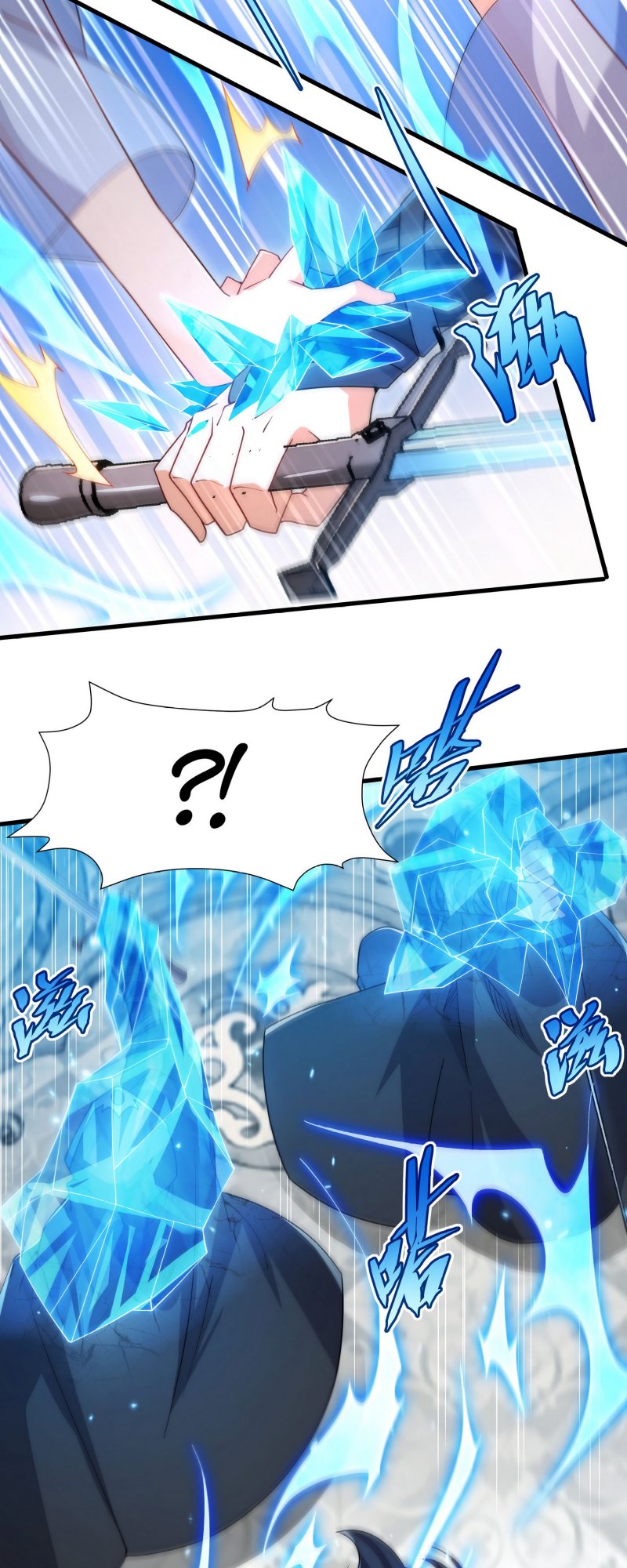 Despite Coming From The Abyss I Will Save Humanity Chapter 71 Halaman 26