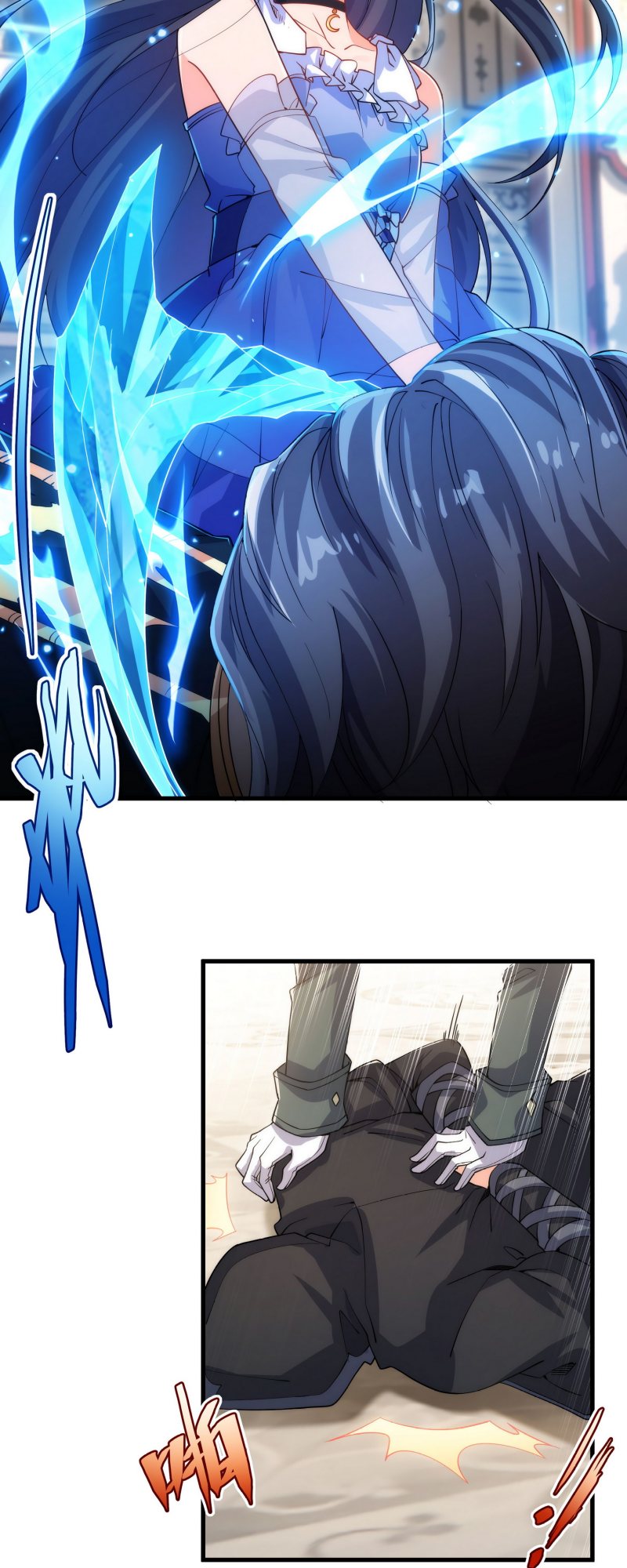 Despite Coming From The Abyss I Will Save Humanity Chapter 71 Halaman 29
