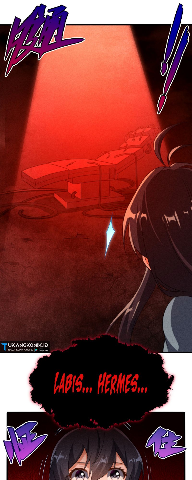 Despite Coming From The Abyss I Will Save Humanity Chapter 73 Halaman 27