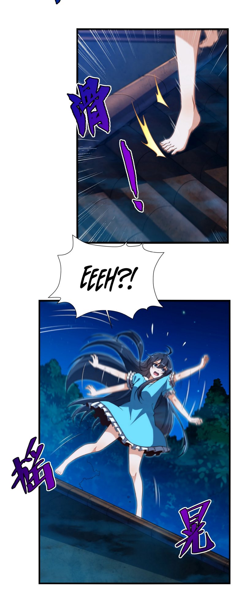 Despite Coming From The Abyss I Will Save Humanity Chapter 73 Halaman 34
