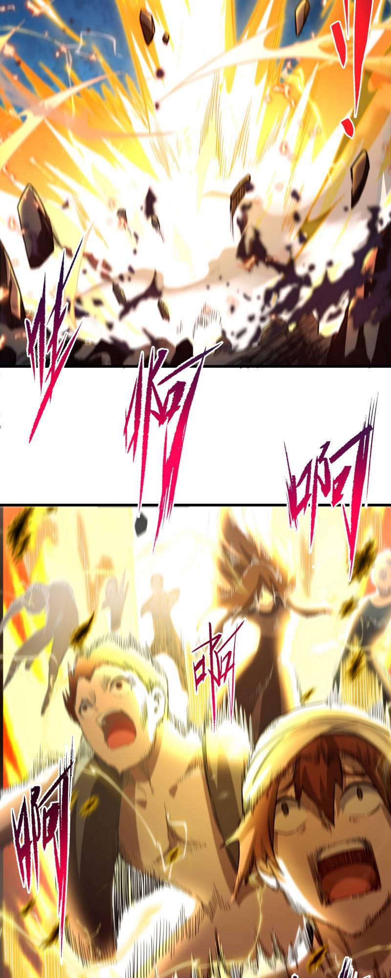 Despite Coming From The Abyss I Will Save Humanity Chapter 79 Halaman 24