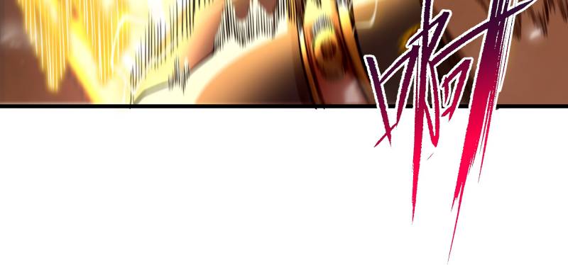 Despite Coming From The Abyss I Will Save Humanity Chapter 79 Halaman 25