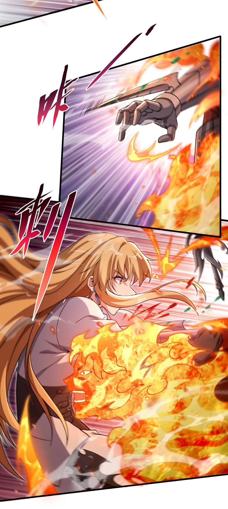 Despite Coming From The Abyss I Will Save Humanity Chapter 83 Halaman 15