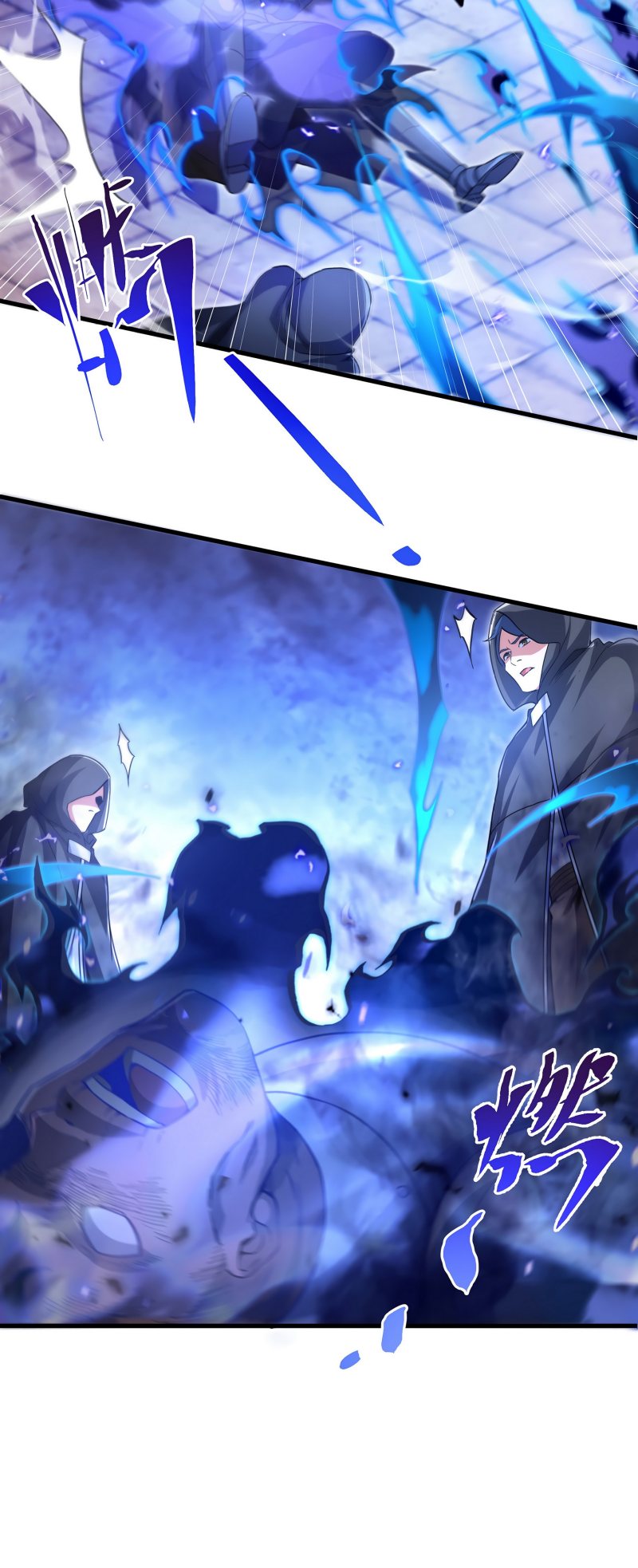 Despite Coming From The Abyss I Will Save Humanity Chapter 87 Halaman 29