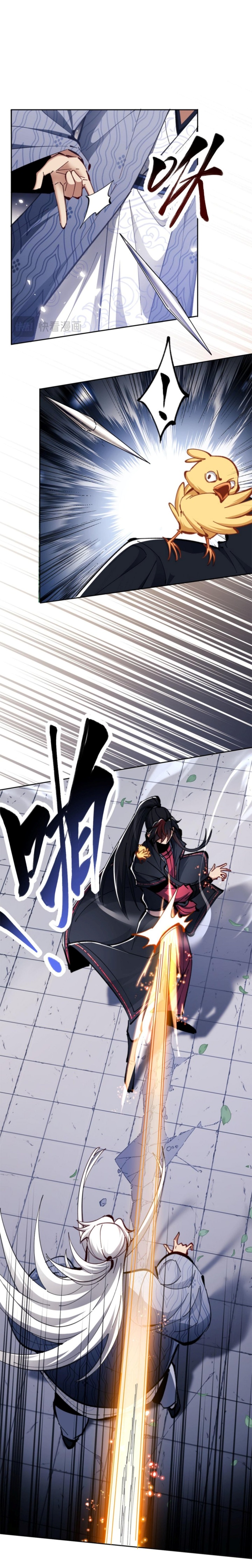 Devious Son Of Heaven Chapter 24 Halaman 21