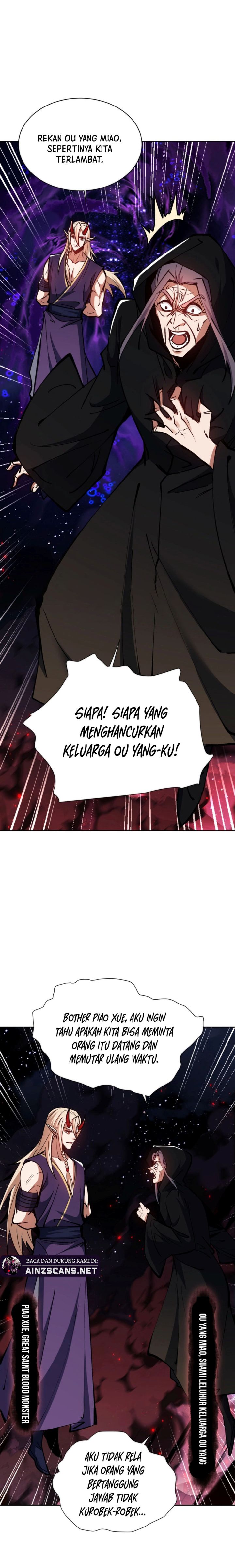 Devious Son Of Heaven Chapter 57 Halaman 17