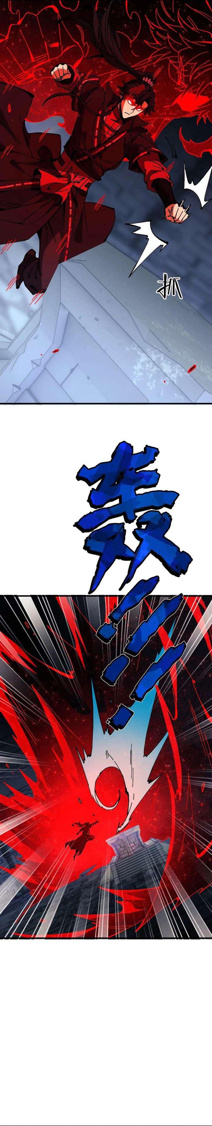Devious Son Of Heaven Chapter 174 Halaman 16