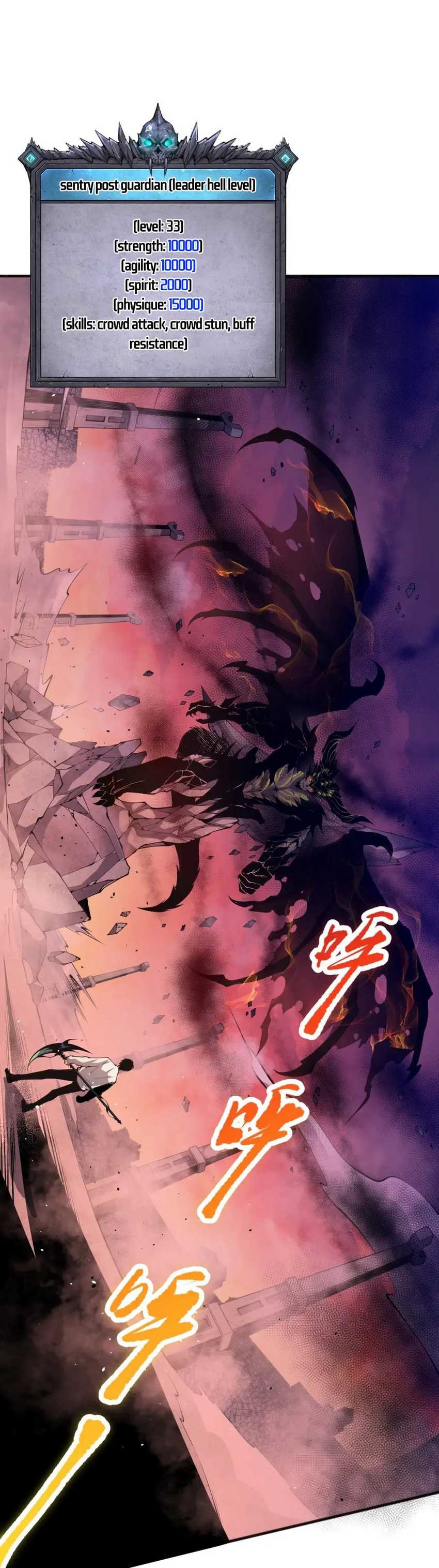 Disastrous Necromancer Chapter 36 Halaman 14