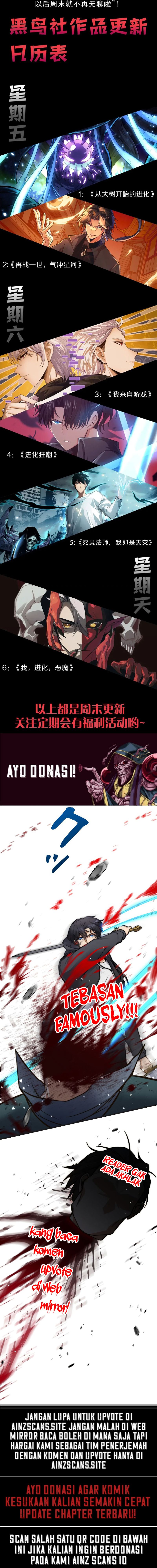 Disastrous Necromancer Chapter 44 Halaman 15