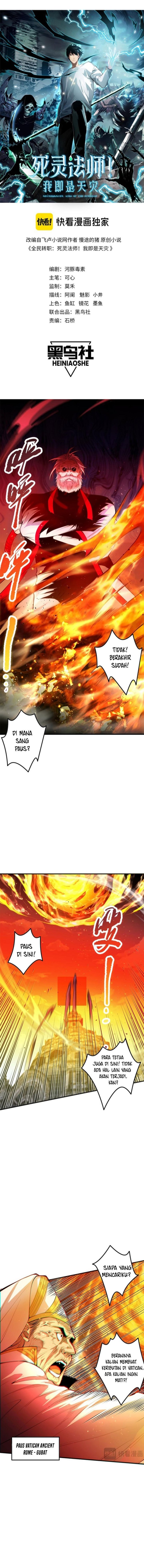 Disastrous Necromancer Chapter 48 Halaman 3