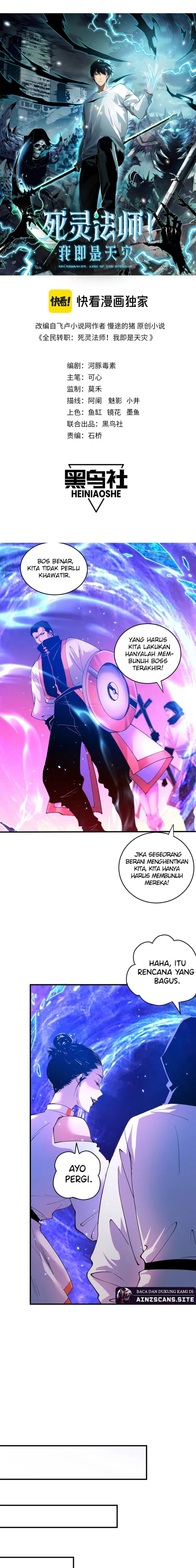 Disastrous Necromancer Chapter 53 Halaman 4