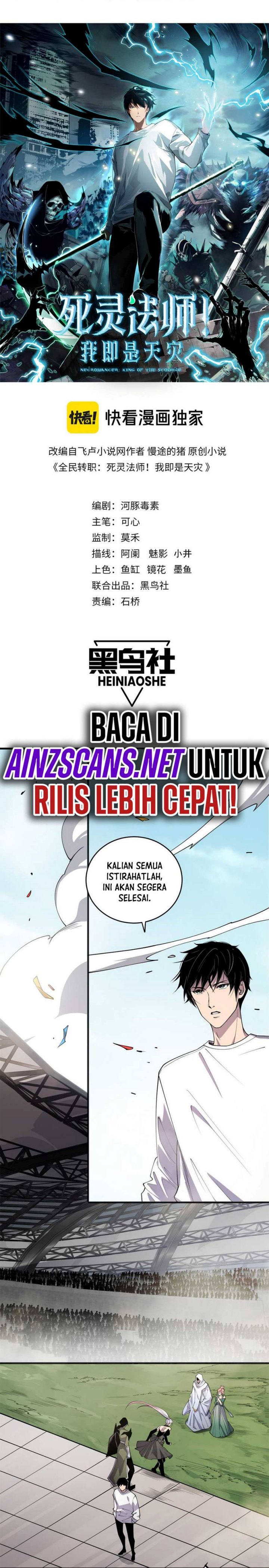 Disastrous Necromancer Chapter 72 Halaman 4