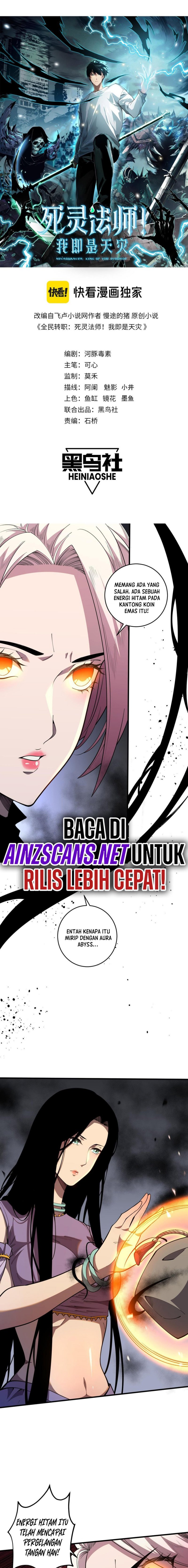 Disastrous Necromancer Chapter 77 Halaman 4