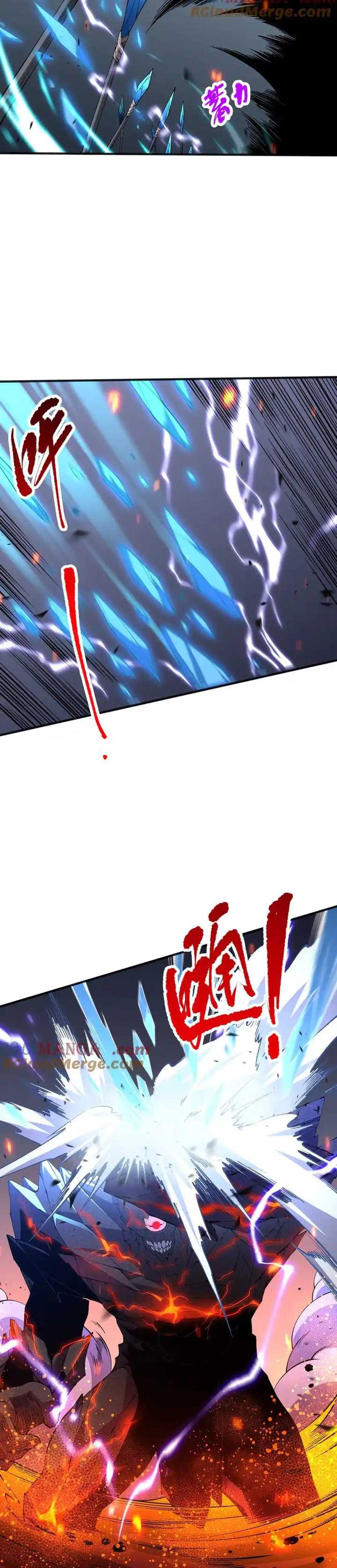 Disastrous Necromancer Chapter 90 Halaman 12