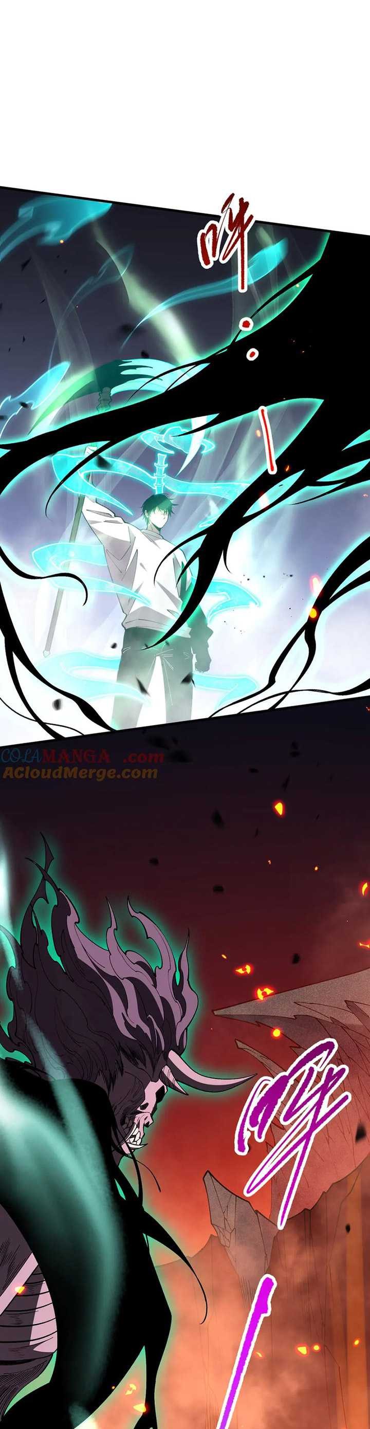 Disastrous Necromancer Chapter 91 Halaman 23