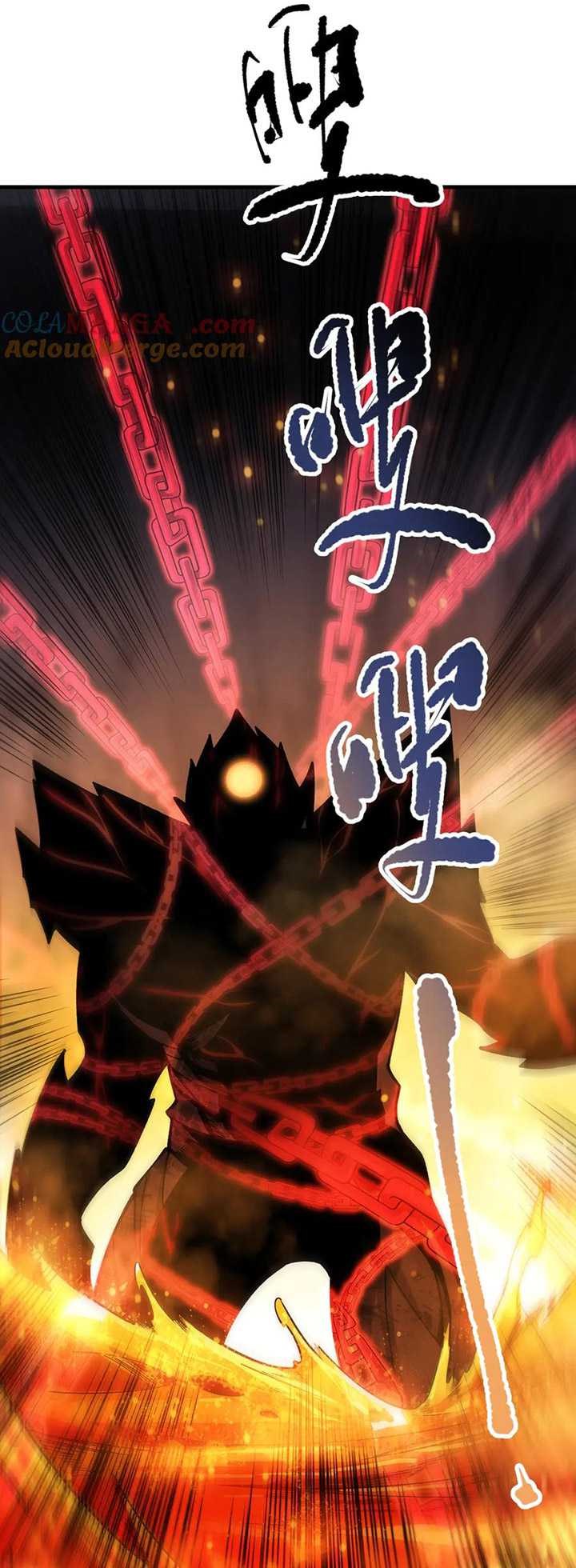 Disastrous Necromancer Chapter 91 Halaman 25