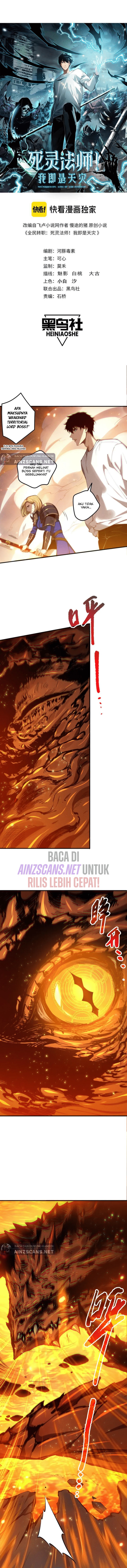 Disastrous Necromancer Chapter 129 Halaman 4