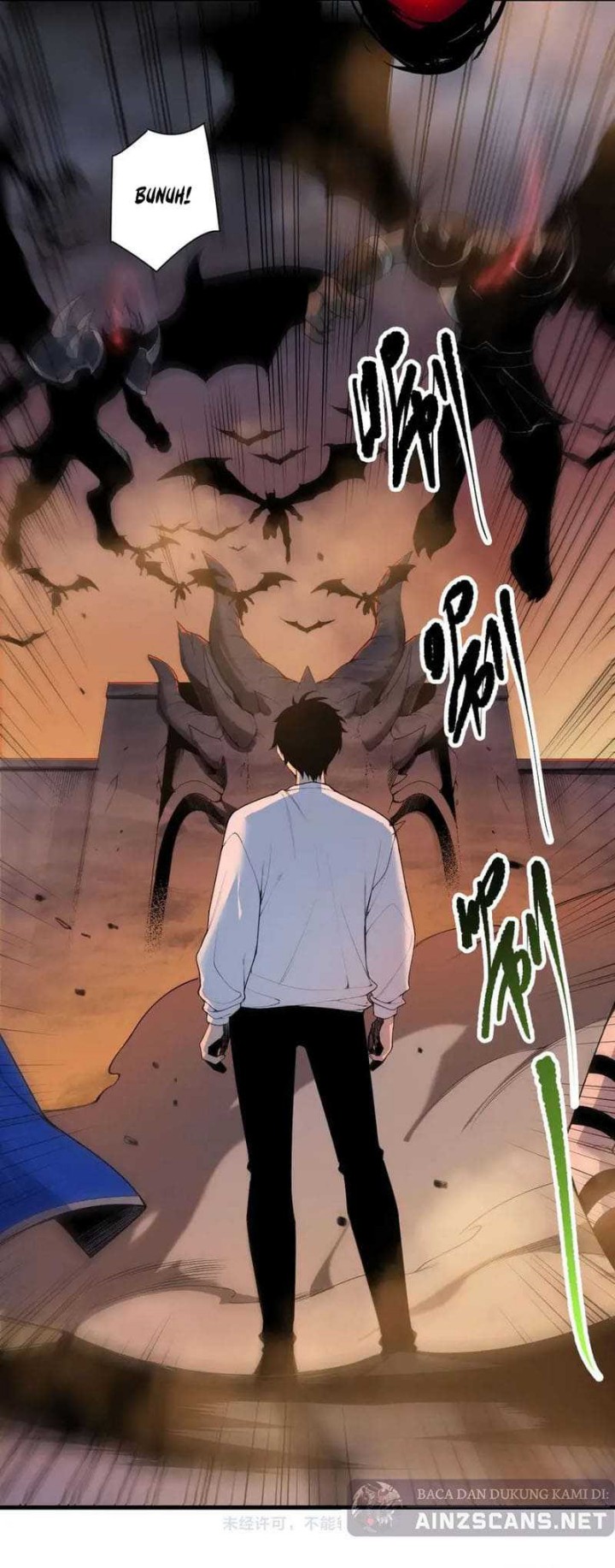 Disastrous Necromancer Chapter 134 Halaman 14