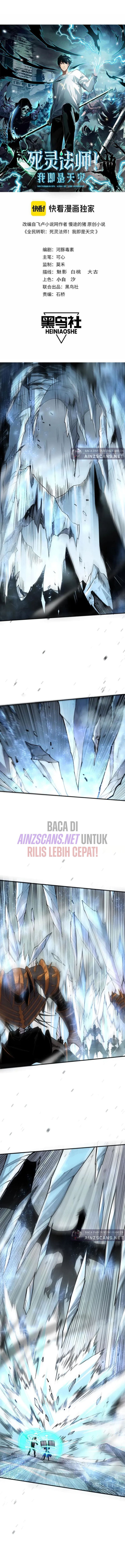 Disastrous Necromancer Chapter 136 Halaman 4
