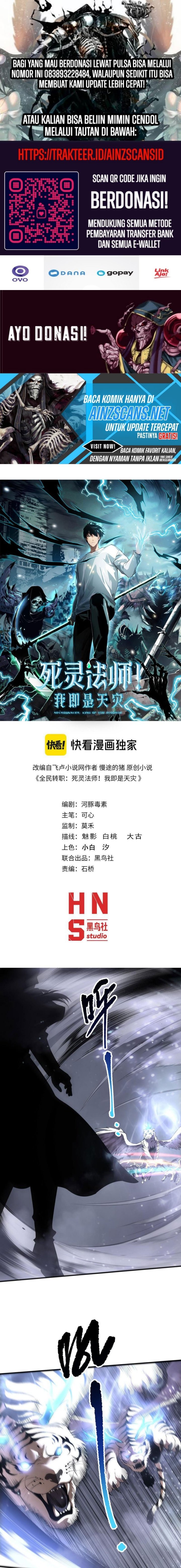 Disastrous Necromancer Chapter 165 Halaman 2