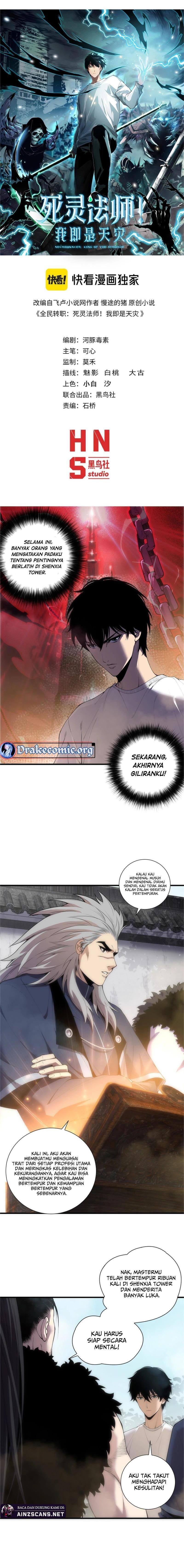 Disastrous Necromancer Chapter 171 Halaman 4
