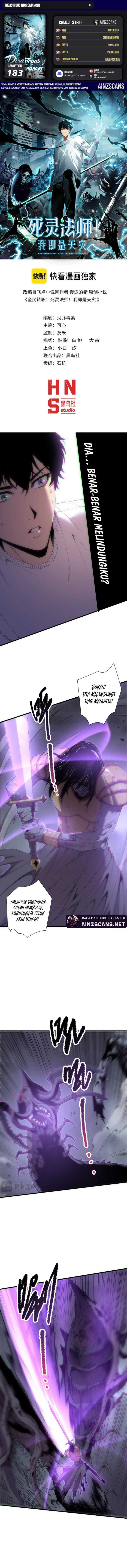 Disastrous Necromancer Chapter 183 Halaman 1