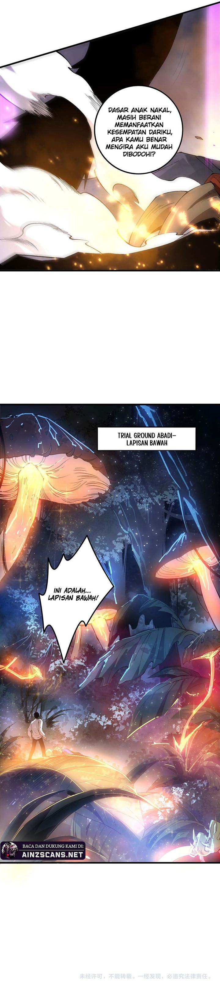 Disastrous Necromancer Chapter 206 Halaman 20