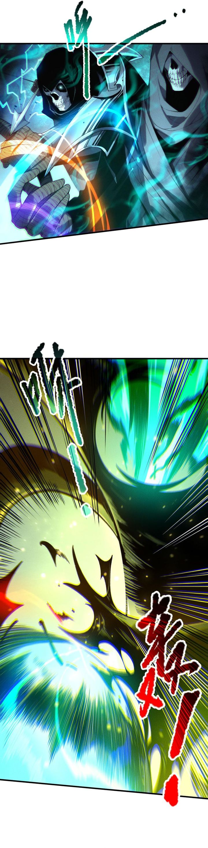 Disastrous Necromancer Chapter 207 Halaman 12