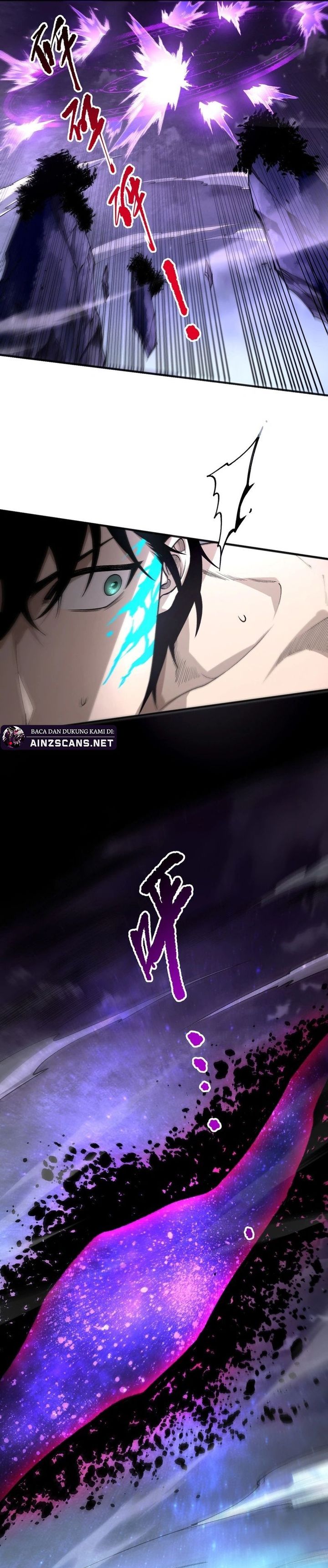 Disastrous Necromancer Chapter 233 Halaman 12
