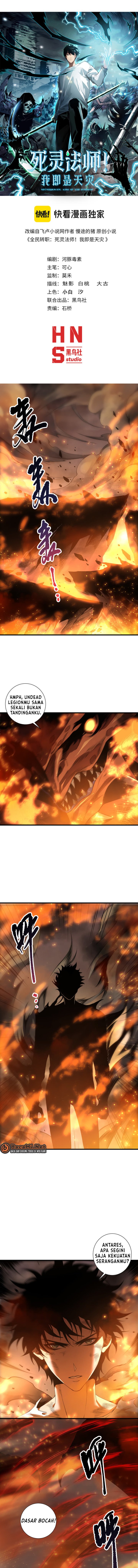 Disastrous Necromancer Chapter 253 Halaman 2