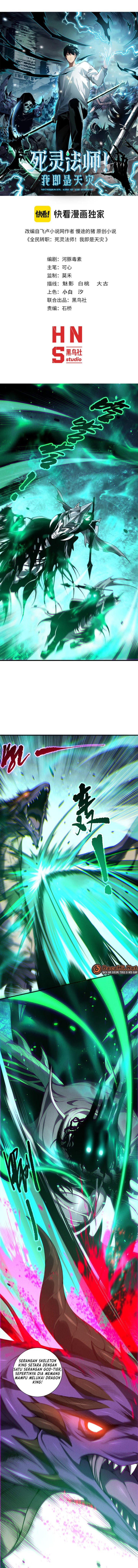 Disastrous Necromancer Chapter 255 Halaman 2