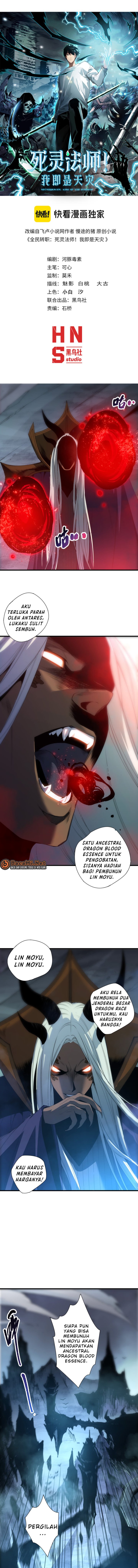 Disastrous Necromancer Chapter 256 Halaman 2