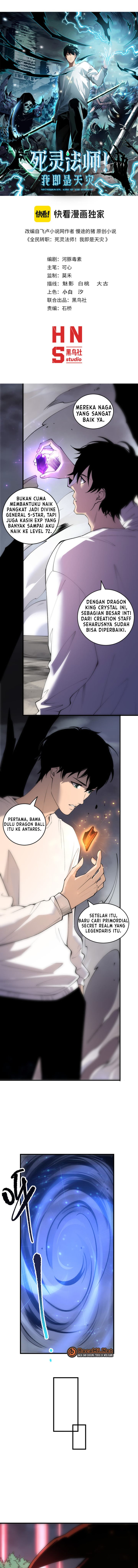 Disastrous Necromancer Chapter 262 Halaman 2